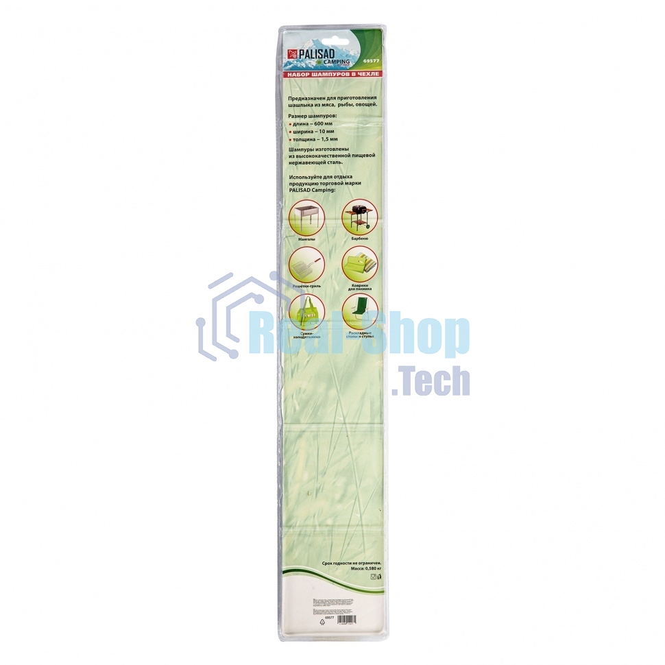 Шампуры с чехлом 60 см (6шт.) Camping Palisad