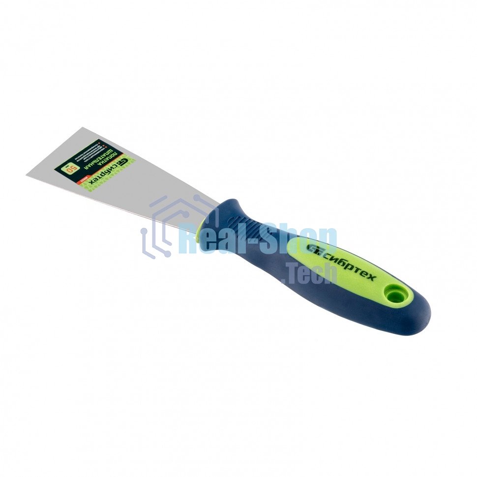 Шпательная лопатка из нержавеющей стали, 50 мм, 2-комп. ручка Сибртех