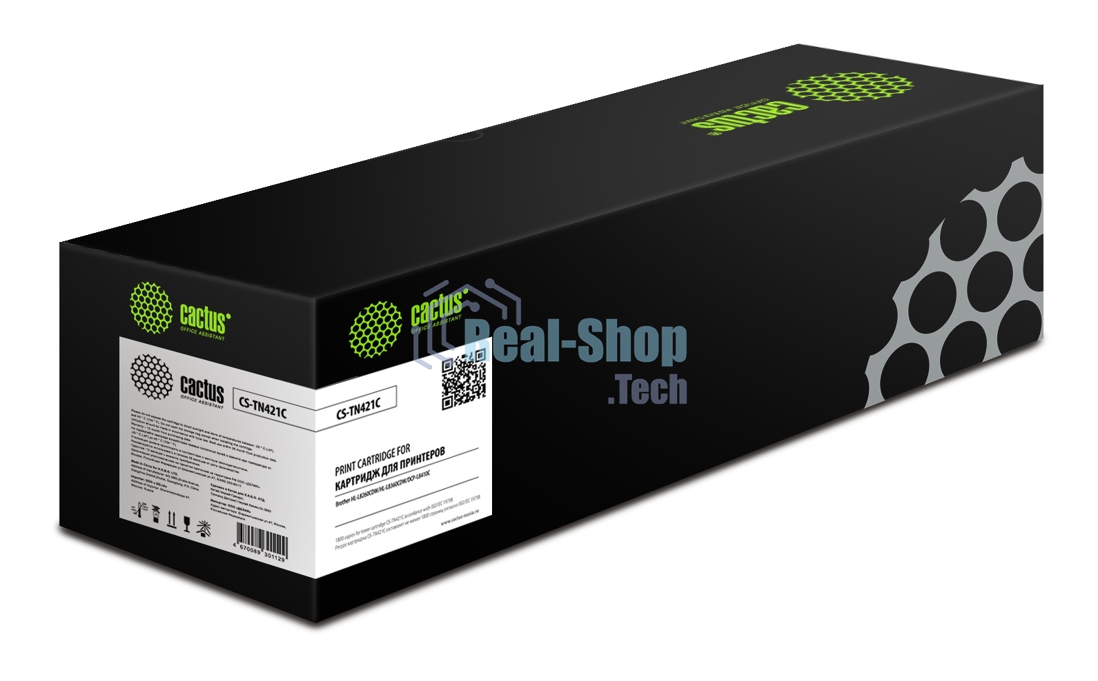 Картридж лазерный Cactus CS-TN421C голубой (1800 стр.) для Brother HL-L8260CDW/HL-L8360CDW/DCP-L8410CDW/MFC-L8690CDW/MFC-L8900CDW