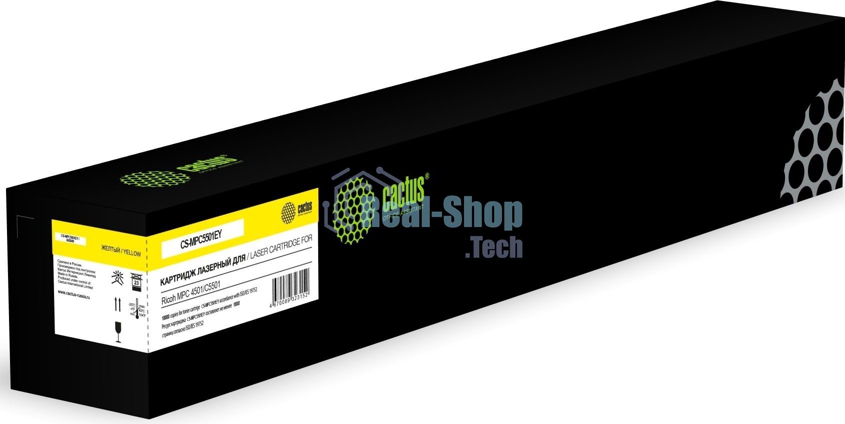 Картридж лазерный Cactus CS-MPC5501EY (842049) желтый (18000 стр.) для Ricoh MPС 4501/C5501