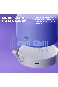 Умная колонка Яндекс Станция Лайт 2 с Алисой, без часов, 6 Вт, модель YNDX-00028 (фиолетовый)