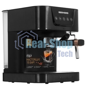 Кофеварка эспрессо Redmond RCM-CBM1514 1050Вт бронзовый