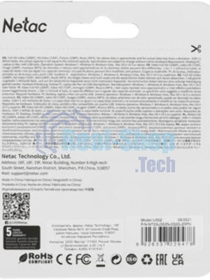 Флешка USB Netac U352 (NT03U352N-032G-20PN), 32Gb, USB 2.0, R/W 50/15, серебристый