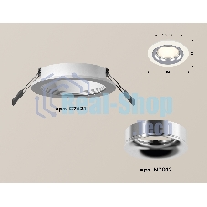 Комплект встраиваемого светильника Ambrella light XC7621003 SWH/PSL белый песок/серебро полированное MR16 GU5.3 (C7621, N7012)