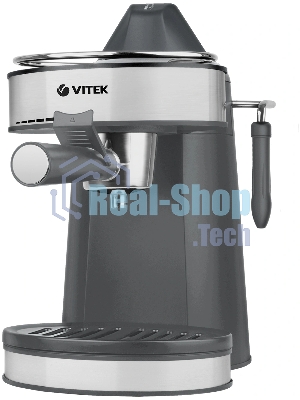 Кофеварка рожковая Vitek VT-1524 серый, исп. кофе - молотый, 0.24 л, 750 Вт, 5 бар