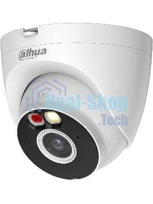 Камера видеонаблюдения Dahua DH-IPC-HDW1339DA-SAW-IL, IP, 3 Мп, 2.8 мм, белый
