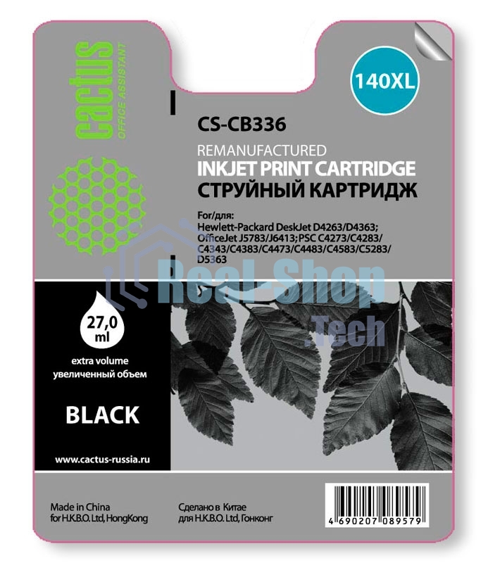 Картридж струйный Cactus CS-CB336 №140XL черный (29 мл.) для HP DJ D4263/D4363/DJ J5783/J6413/PSC C4273/C4283/C4343/C4383/C4473/C4483/C4583/C5283/D5363