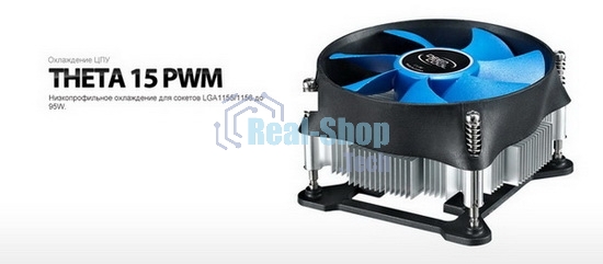 Кулер для процессора DEEPCOOL THETA 15 PWM черный/синий, 100 мм, алюминий, 2800 об/мин, 36 дБ, 4 pin, 95 Вт, 46 мм