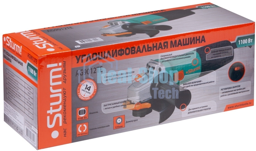 Угловая шлифовальная машина (болгарка) Sturm AG9012TE125 мм, 1100Вт, рег. об: 4000-10000 об/мин, конст. эл.
