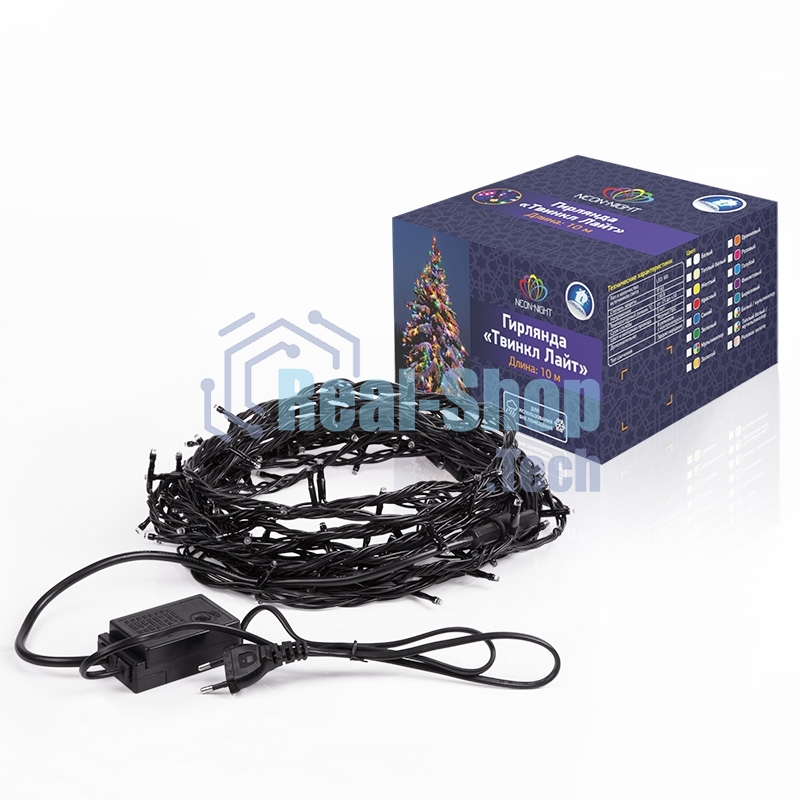 Гирлянда Neon-night 