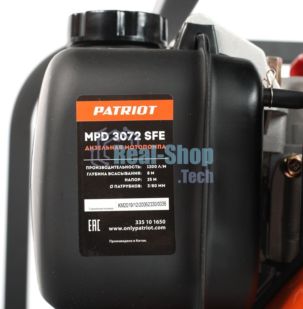 Мотопомпа PATRIOT MPD 3072 SFE4т дизель 296см3 5.7лс 75м3/ч 1200л/м глуб.8м напор25м 3'' бак3.5л