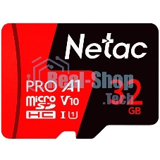Флеш карта MicroSD card Netac P500 Extreme Pro 32Gb, retail version w/o SD adapter