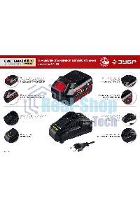 Дрель-шуруповерт аккумуляторная Зубр ДШУ-185-22, Аккумуляторный, 18В, 2 АКБ, Ударный, Кейс