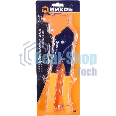 Заклепочник 250 мм поворотный 360 гр.