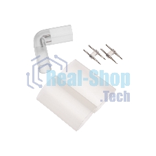 Коннектор L для одностороннего гибкого неона Neon-night 8х16мм (цена за 1 шт.)