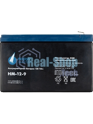 Батарея для ИБП Парус-электро HM-12-9 (AGM/12В/9,0А·ч/клемма F2)