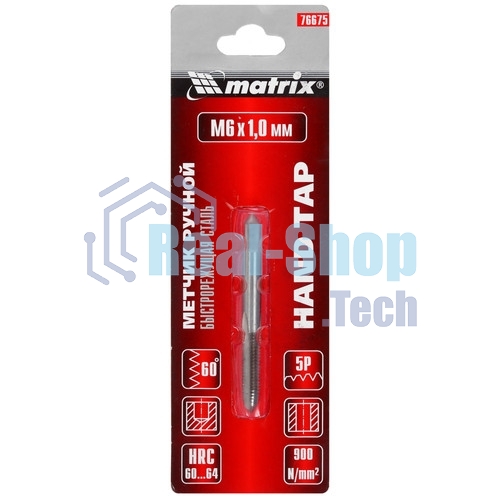 Метчик Matrix ручной М12x1,75 мм, Р6М5
