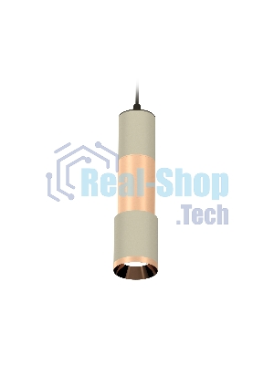 Светильник Ambrella Light XP7423060 SGR/PPG серый песок/золото розовое полированное MR16 GU5.3