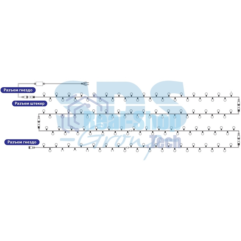 Гирлянда Neon-night 