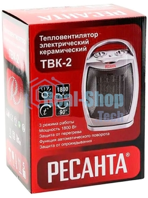Тепловентилятор Ресанта ТВК-2, серебристый, 900/1800 Вт, 18 м2, термостат, поворот корпуса 67/2/4