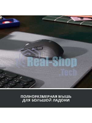 Мышь беспроводная Logitech Signature M650 L черный, 4000 dpi, радиоканал, Bluetooth, USB, кнопки - 5