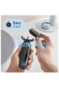 Электробритва Braun 61-N1000s