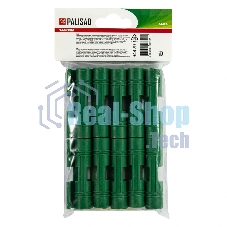 Универсальные зажимы для крепления пленки к каркасу парника Palisad d12мм, 20 шт/уп, зеленые