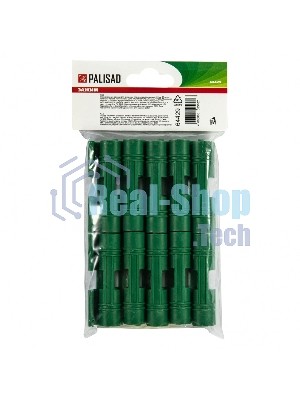 Универсальные зажимы для крепления пленки к каркасу парника Palisad d12мм, 20 шт/уп, зеленые