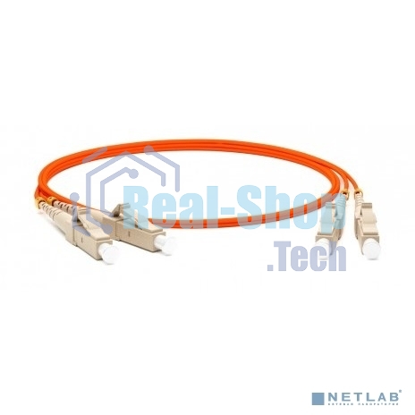 Патч-корд Hyperline волоконно-оптический (шнур) MM 50/125, LC-LC, duplex, LSZH, 10 м FC-D2-50-LC/PR-LC/PR-H-10M-LSZH-OR (FC-50-LC-LC-PC-10M)
