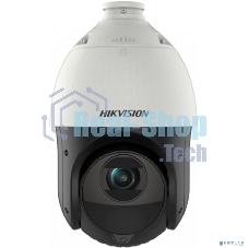 Камера видеонаблюдения IP Hikvision DS-2DE4225IW-DE(T5) 4.8-120мм цв.