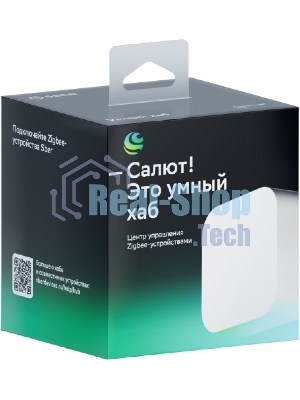 Хаб для умного дома СБЕР/SBER (SBDV-00068) 