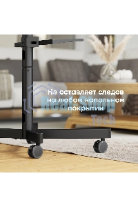 Стойка для телевизора ONKRON TS1137 черный 23