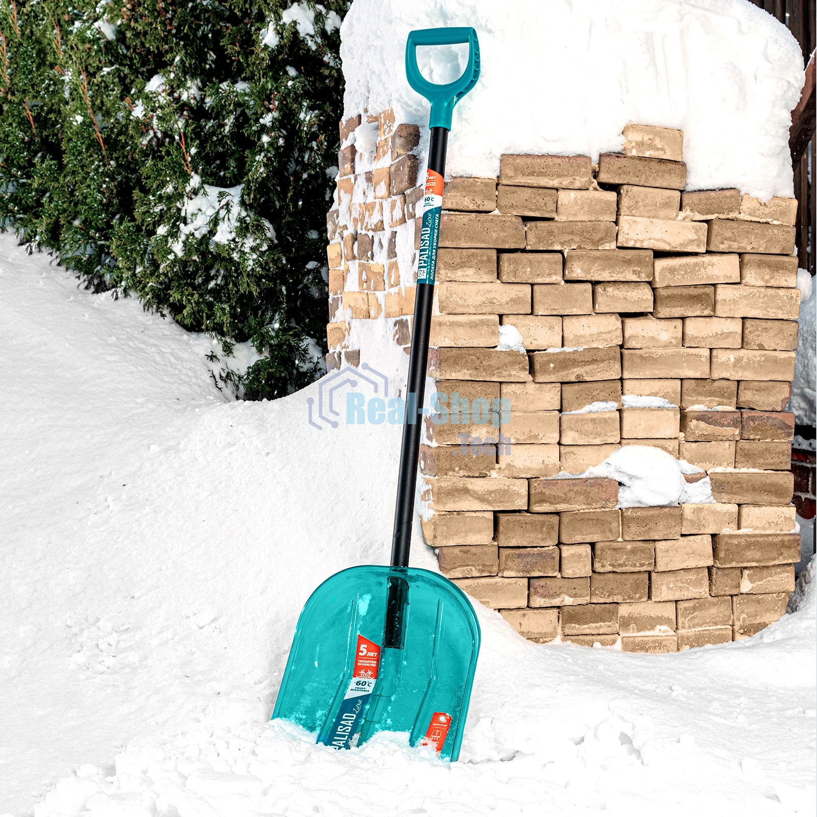 Лопата для уборки снега,поликарбонат,340х385х1340мм,алюминиевый черенок,ПВХ оплетка, LUXE Palisad