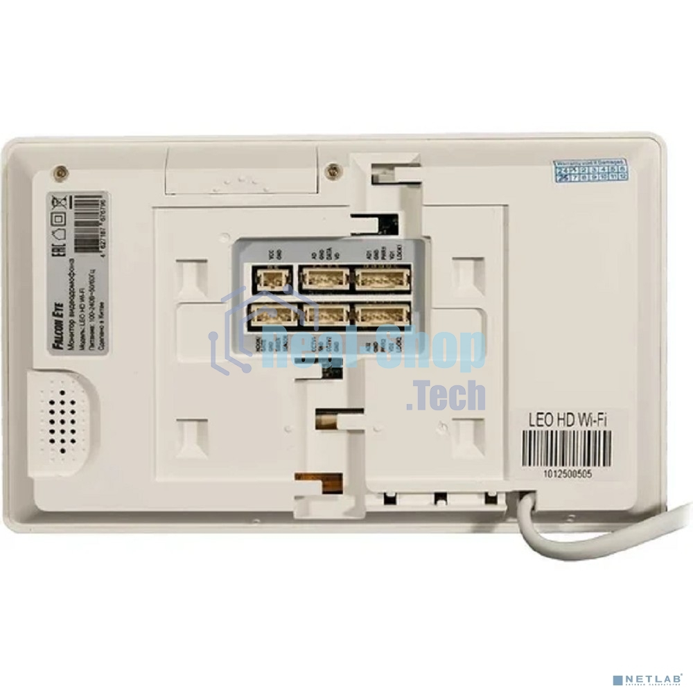 Видеодомофон Falcon Eye LEO HD Wi-Fi белый