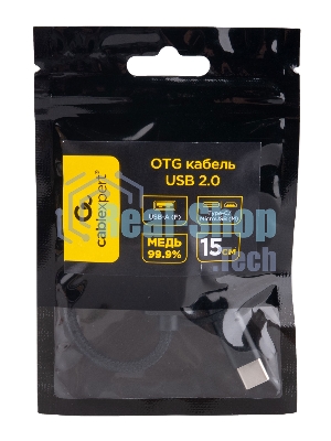 Кабель-переходник USB2.0 OTG Cablexpert A-OTG-CMAF2-2in1, Type-C(M)+MicroUSB(M)/AF, алюминий+нейлон.оплетка, 0.15м, пакет