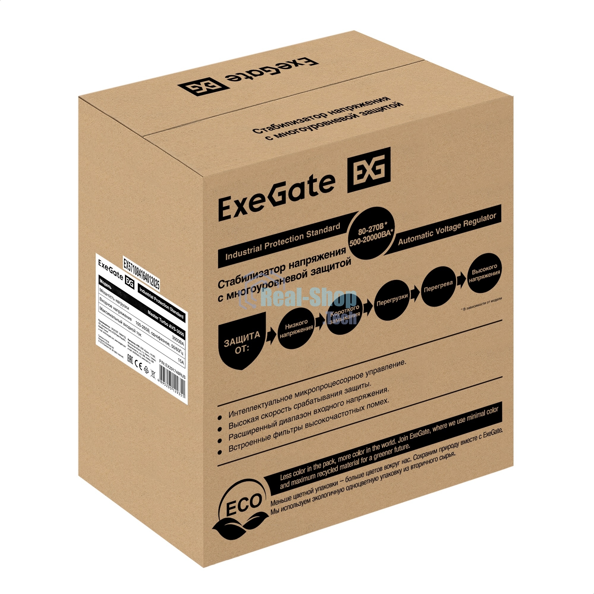Стабилизатор напряжения ExeGate Master Turbo AVS-3000 (3000ВА, 100-265В, цифр. индикация вход/вых. напряжения, 220В±8%, КПД 98%, 5 уровней защиты, задержка, усиленный метал.корпус, клем.колодка, RTL)