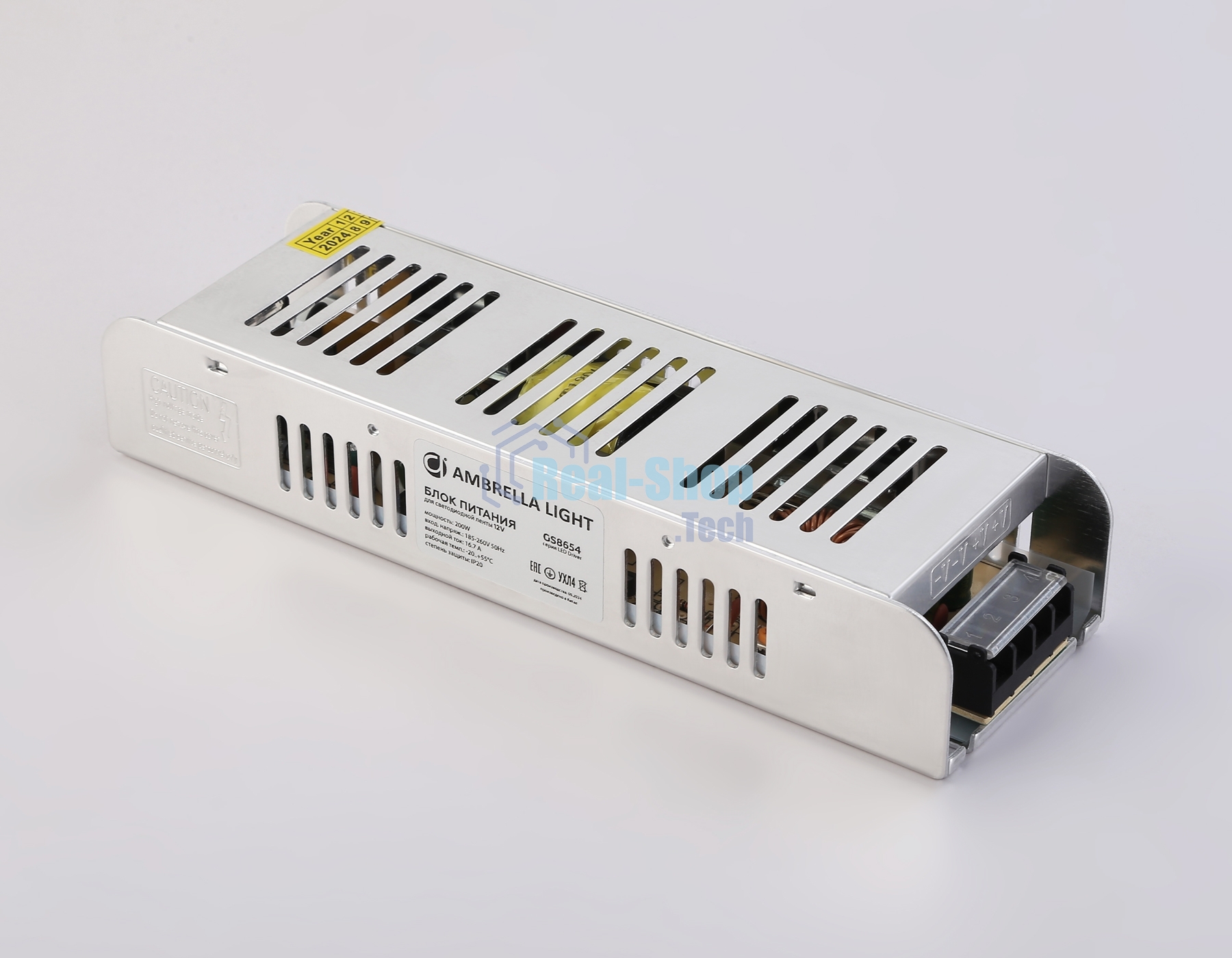GS8654 блок питания 12V 200W 16.7A IP20 185-260V EMC 223*67*40