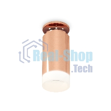 Светильник Ambrella Light XS6326082 PPG/FR золото розовое полированное/белый матовый MR16 GU5.3 (N6906, C6326, N6248)