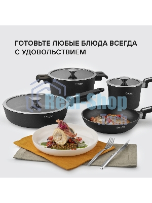 Крышка Rondell Modern RDA-1738, 24см, руч.серый