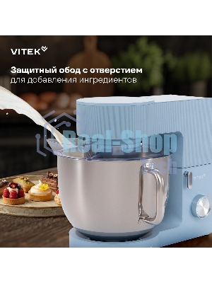 Миксер Vitek VT-PM0555 голубой, стационарный, 2200 Вт, 7.8 л, 6 скоростей