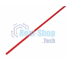 Термоусадочная трубка Rexant 2,0/1,0 мм, красная, упаковка 50 шт. по 1 м