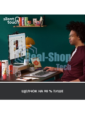 Мышь беспроводная Logitech Signature M650 L черный, 4000 dpi, радиоканал, Bluetooth, USB, кнопки - 5