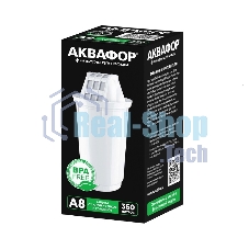 Кассета Аквафор А8