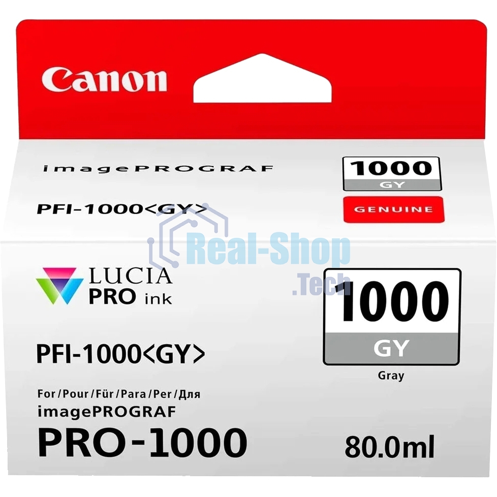 Картридж струйный Canon PFI-1000 GY серый