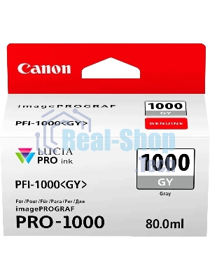 Картридж струйный Canon PFI-1000 GY серый