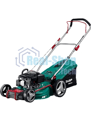 Газонокосилка Зубр 460 мм 4.5 л.с. бензиновая