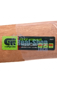 Топор кованный Сибртех, в сборе, 1200/1550 г, деревянное топорище, 500 мм, Б3