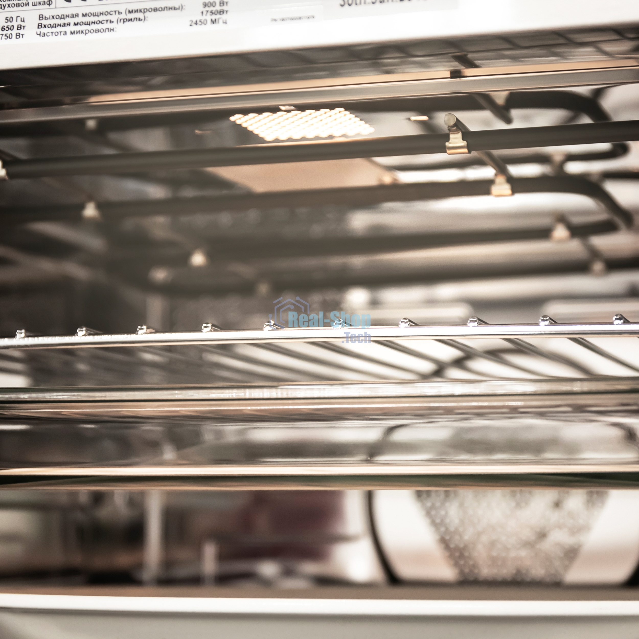 Шкаф духовой электрический с функцией СВЧ Maunfeld MCMO.44.9GBG, встраиваемый