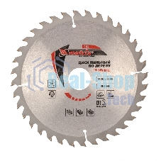 Пильный диск Matrix по дереву, 200x32мм, 36 зубьев, + кольцо, 30/32 Professional