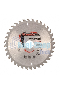 Пильный диск Matrix по дереву, 200x32мм, 36 зубьев, + кольцо, 30/32 Professional